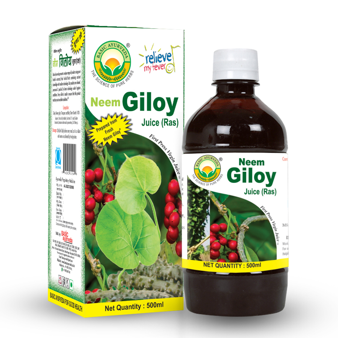 Neem Giloy Juice (Ras)